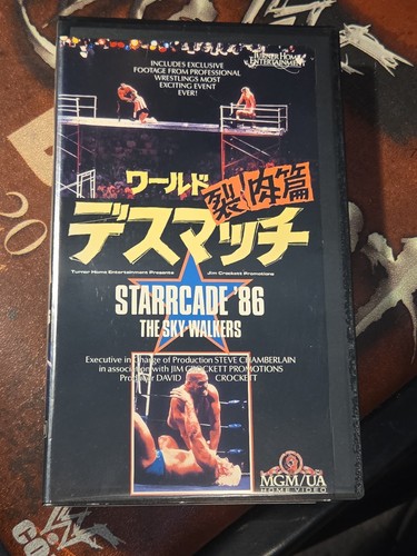 Nwa starrcade night - nwa,