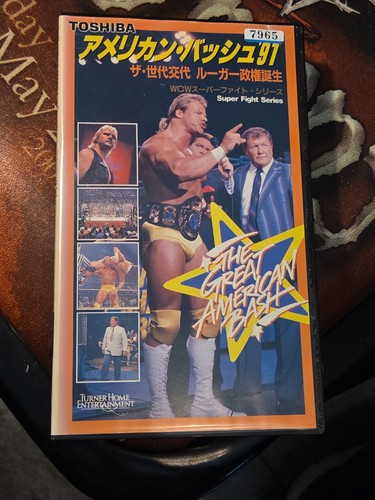 Wcw the great - the, bash